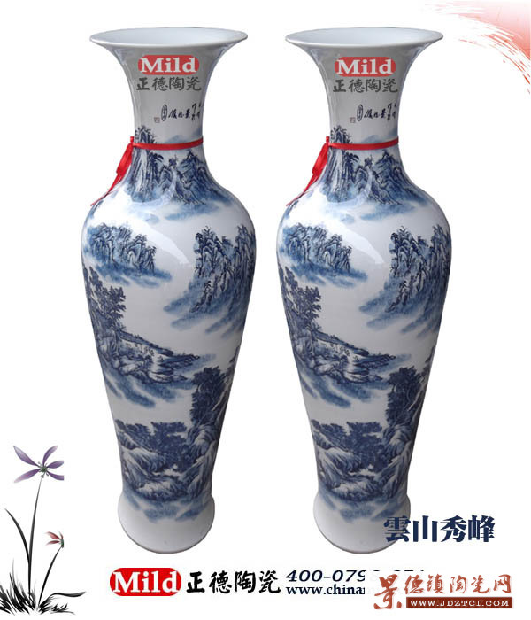 青花瓷陶瓷大花瓶图片