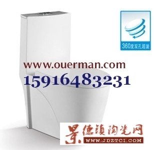 潮州洁具厂 欧尔曼品牌马桶8686