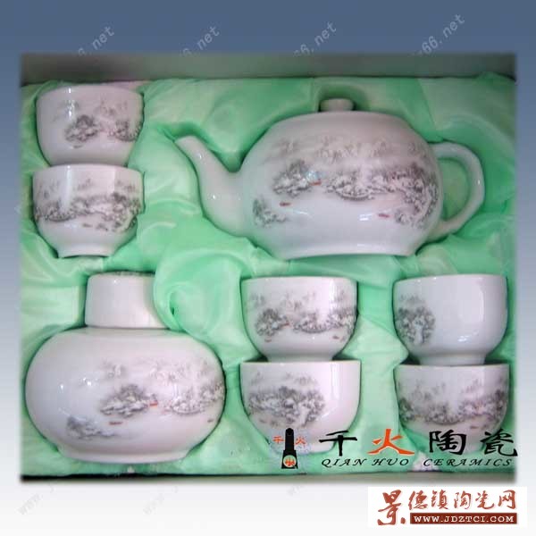 茶具厂家直销，景德镇陶瓷茶具厂，景德镇陶瓷茶具团购