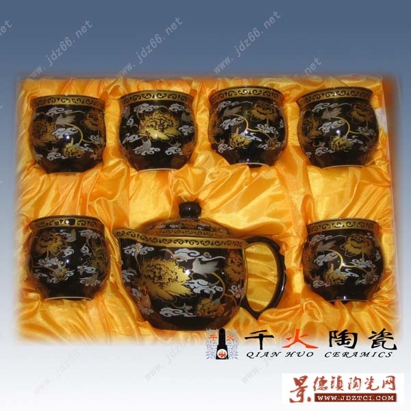 陶瓷茶具，景德镇陶瓷茶具，商务活动礼品茶具，茶具批发