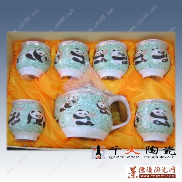 陶瓷茶具，景德镇陶瓷茶具，商务活动礼品茶具