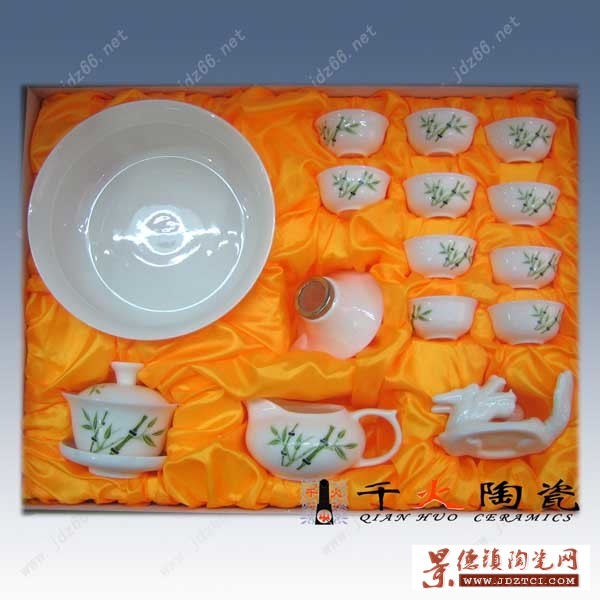 陶瓷茶具，家居礼品陶瓷茶具，骨瓷陶瓷茶具