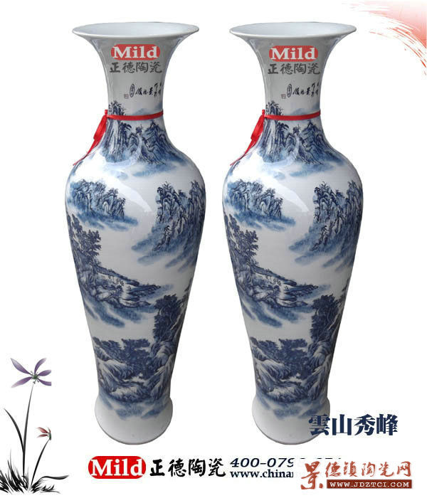 陶瓷花瓶厂