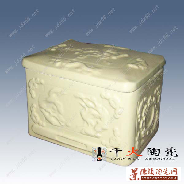 景德镇陶瓷骨灰盒
