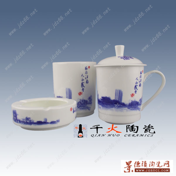 陶瓷茶杯logo