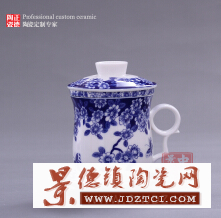 公司茶水杯定做 促销礼品陶瓷杯定做 过滤杯批发厂家