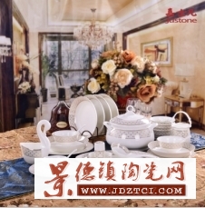 供应酒店陶瓷餐具 景德镇陶瓷餐具批发 定做陶瓷餐具厂家