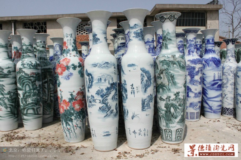 北京陶瓷厂，北京瓷器厂