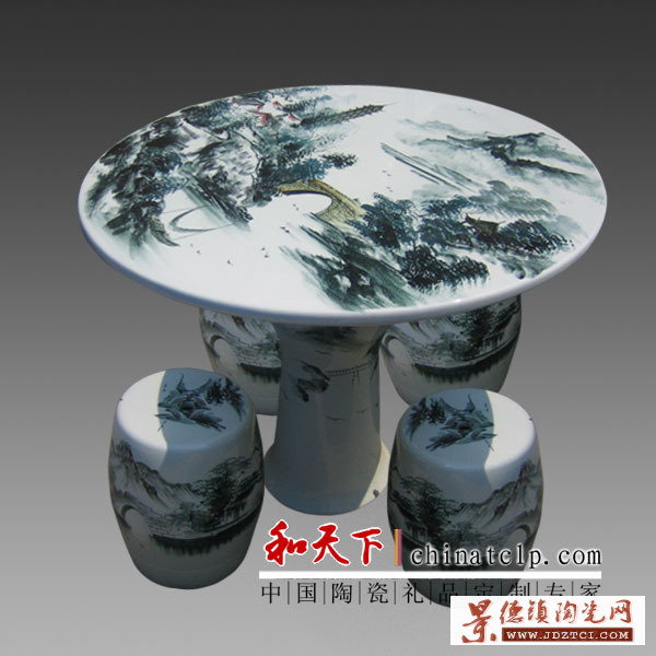 陶瓷桌凳 景德镇陶瓷桌凳