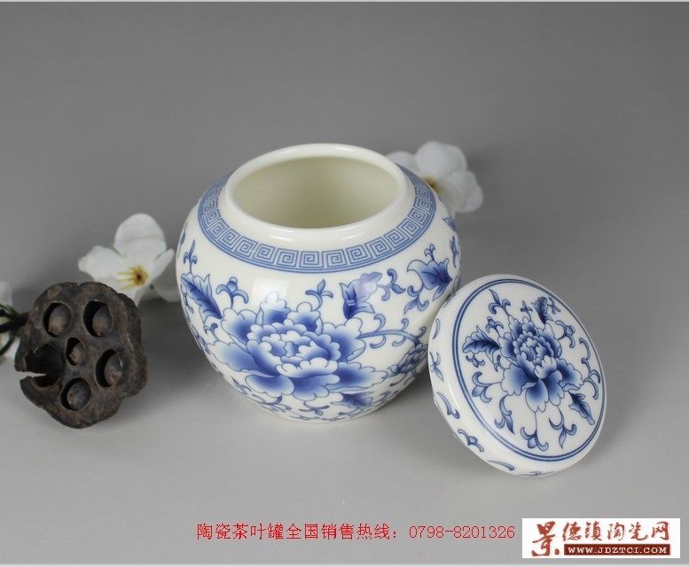 新款陶瓷茶叶罐 陶瓷茶叶罐价格