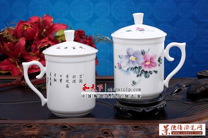 公司宣传陶瓷茶杯
