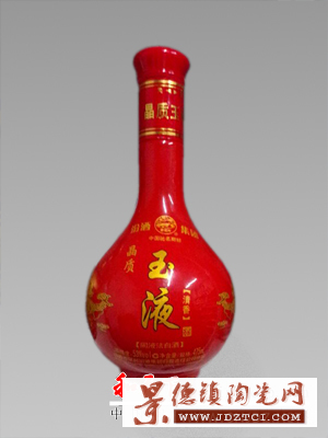 中国红陶瓷酒瓶