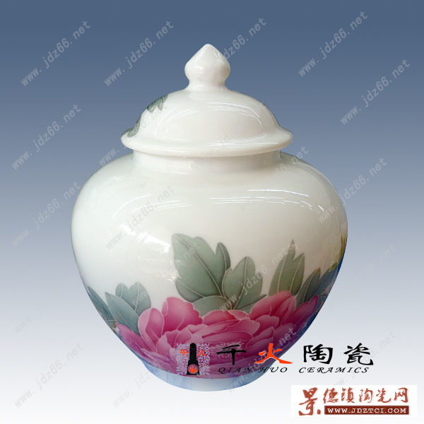 景德镇瓷器茶叶罐批发 粉彩陶瓷茶叶罐生产厂家