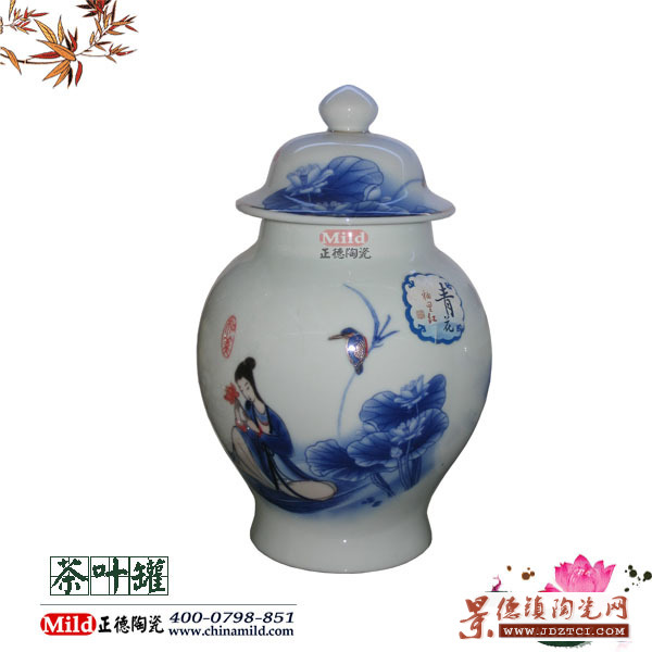 青花陶瓷茶叶罐 粉彩陶瓷茶叶罐 色釉陶瓷茶叶罐