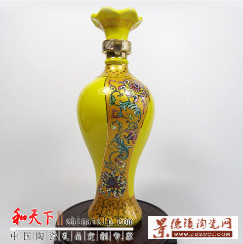景德镇陶瓷酒瓶大图片