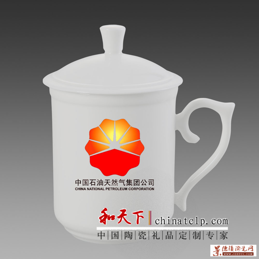 景德镇茶杯生产厂家