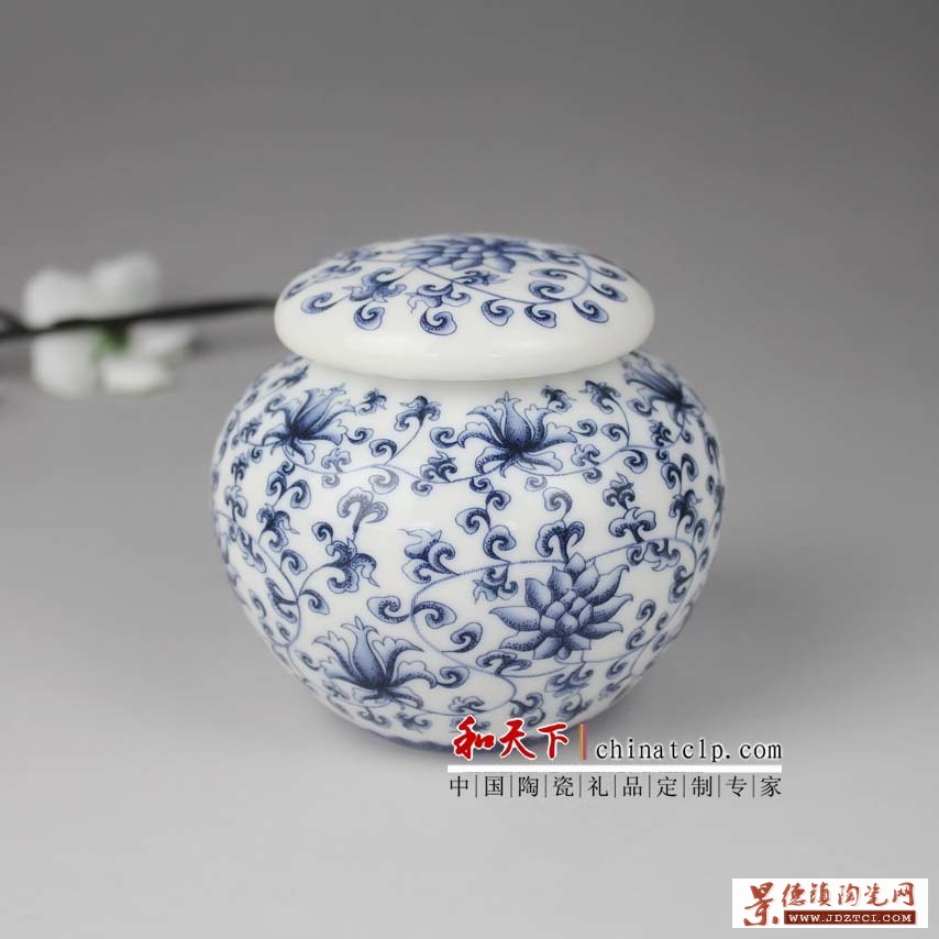景德镇陶瓷膏方罐