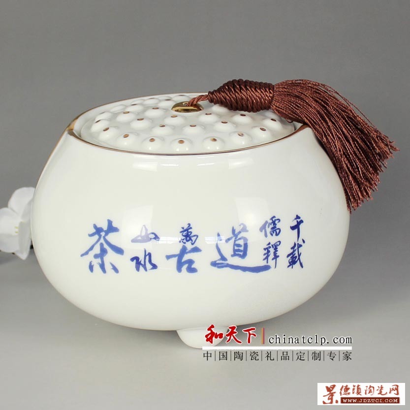 景德镇陶瓷密封罐