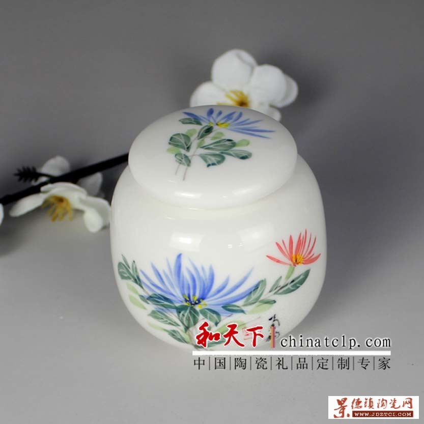 景德镇陶瓷酱菜罐