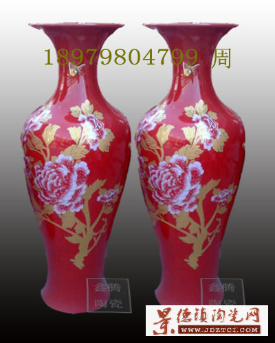 供应陶瓷大花瓶，陶瓷中国红大花瓶