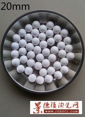 高铝球磨石 研磨石球磨机 球石氧化铝陶瓷高铝瓷珠10 15 20 30mm