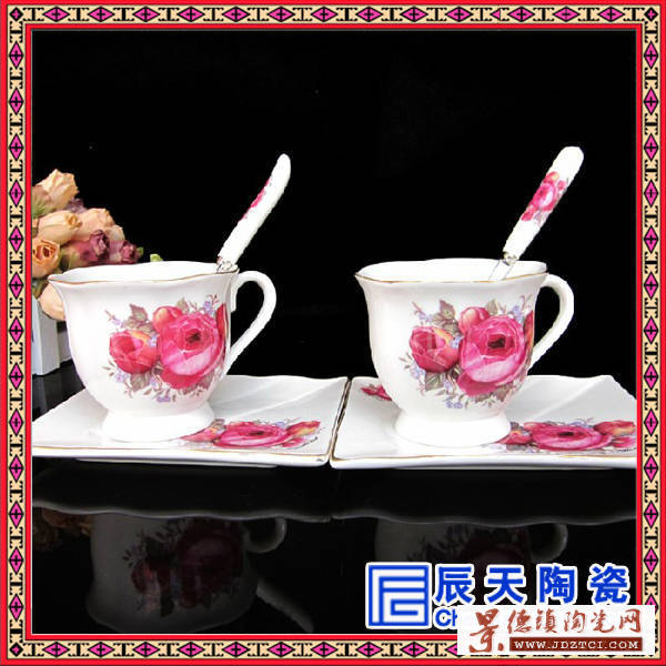 陶瓷青花花卉咖啡具订做厂家