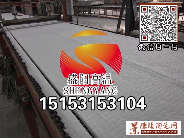 北京昌平陶瓷纤维价格