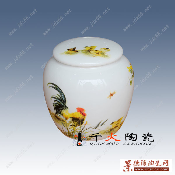 生产陶瓷茶叶罐的厂家 景德镇陶瓷罐子厂家批发