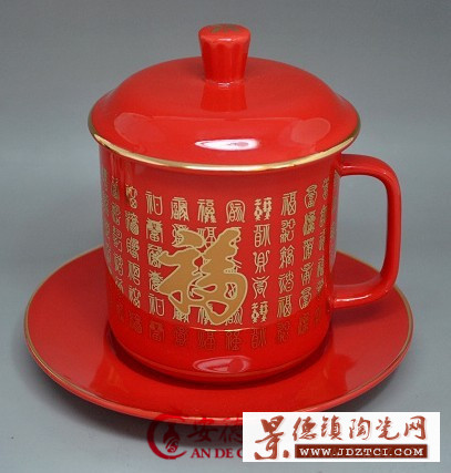 陶瓷茶杯定制 陶瓷茶杯批发
