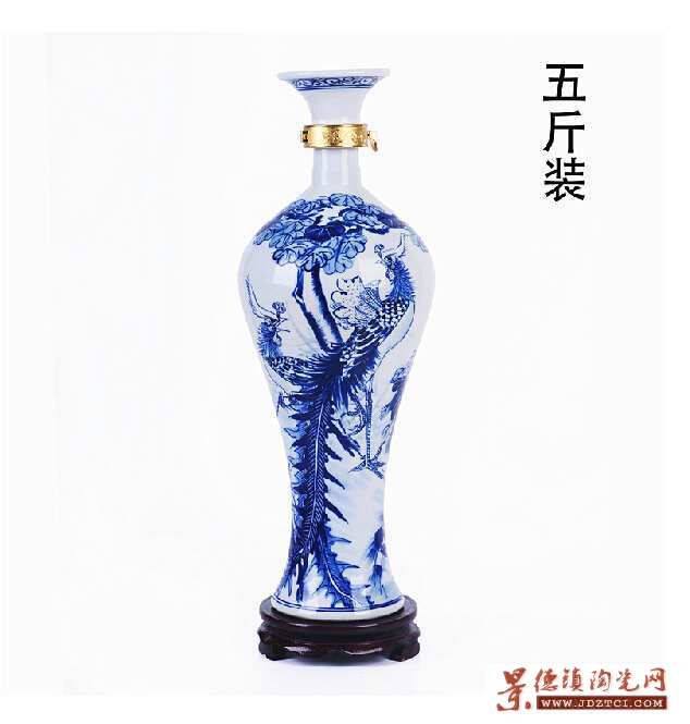 景德镇青花瓷酒瓶