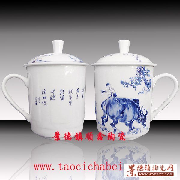 景德镇生产陶瓷茶杯厂家
