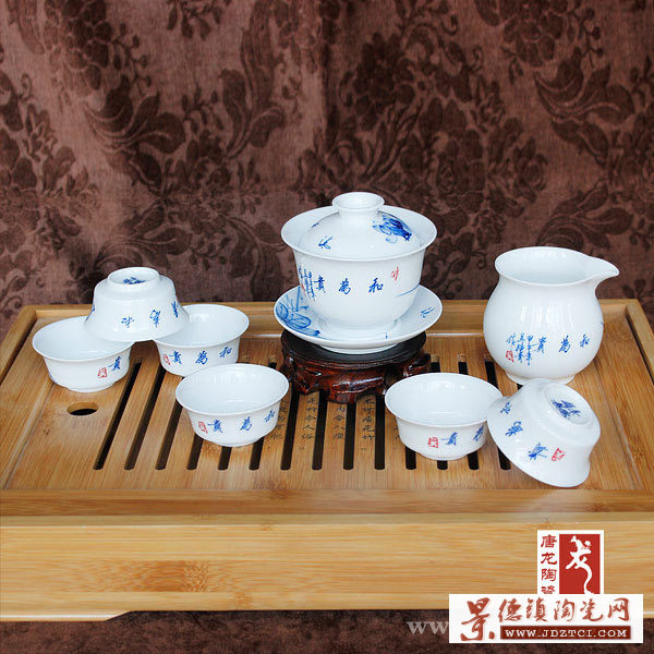 手绘陶瓷茶具
