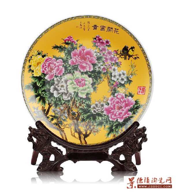 景德镇陶瓷赏盘
