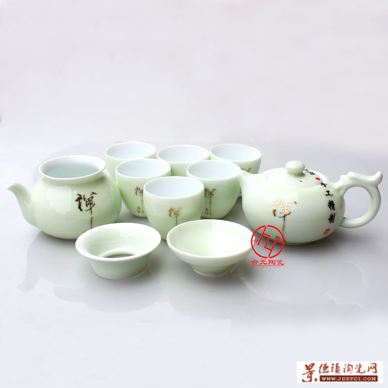 景德镇陶瓷茶具 茶具生产厂