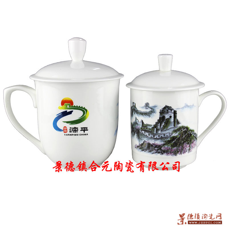 纪念礼品茶杯厂 北京旅游胜地纪念品杯子