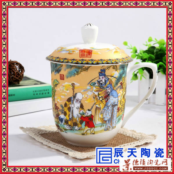 精致青花瓷陶瓷茶杯 工艺日用花卉牡丹花陶瓷水杯