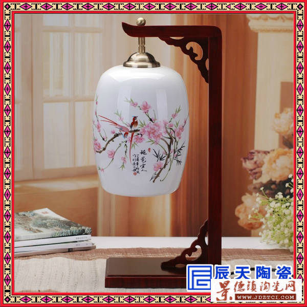 装饰精致陶瓷灯具 定做青花瓷灯具  粉彩花开富贵陶瓷灯具