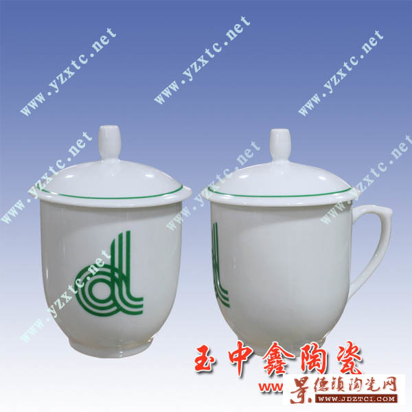 陶瓷茶杯 陶瓷水杯 陶瓷茶杯厂家
