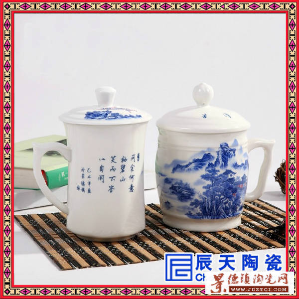 生产日用精美瓷茶杯 定做青花手绘图案杯子 陶瓷茶杯