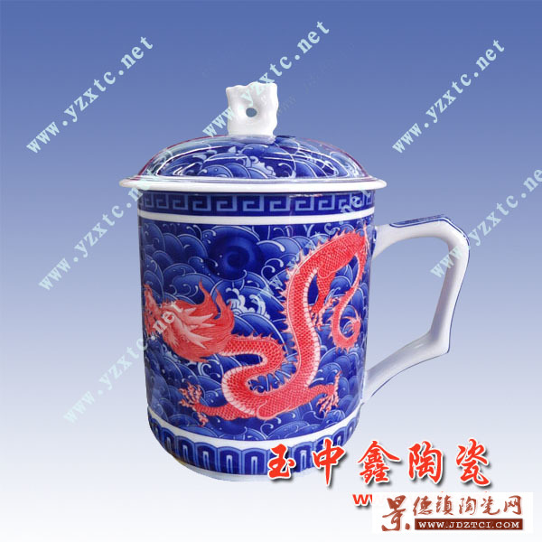 陶瓷茶杯 高档茶杯套装 手绘陶瓷茶杯