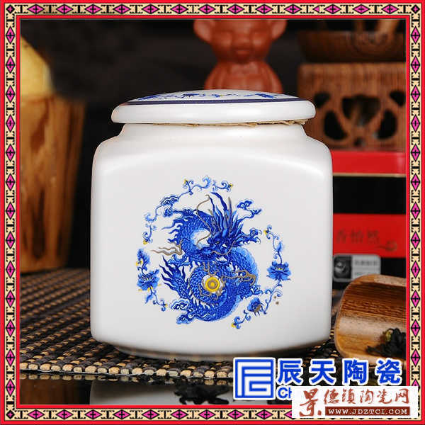多样丰富款式罐子 生产青花图案罐子 礼品陶瓷罐