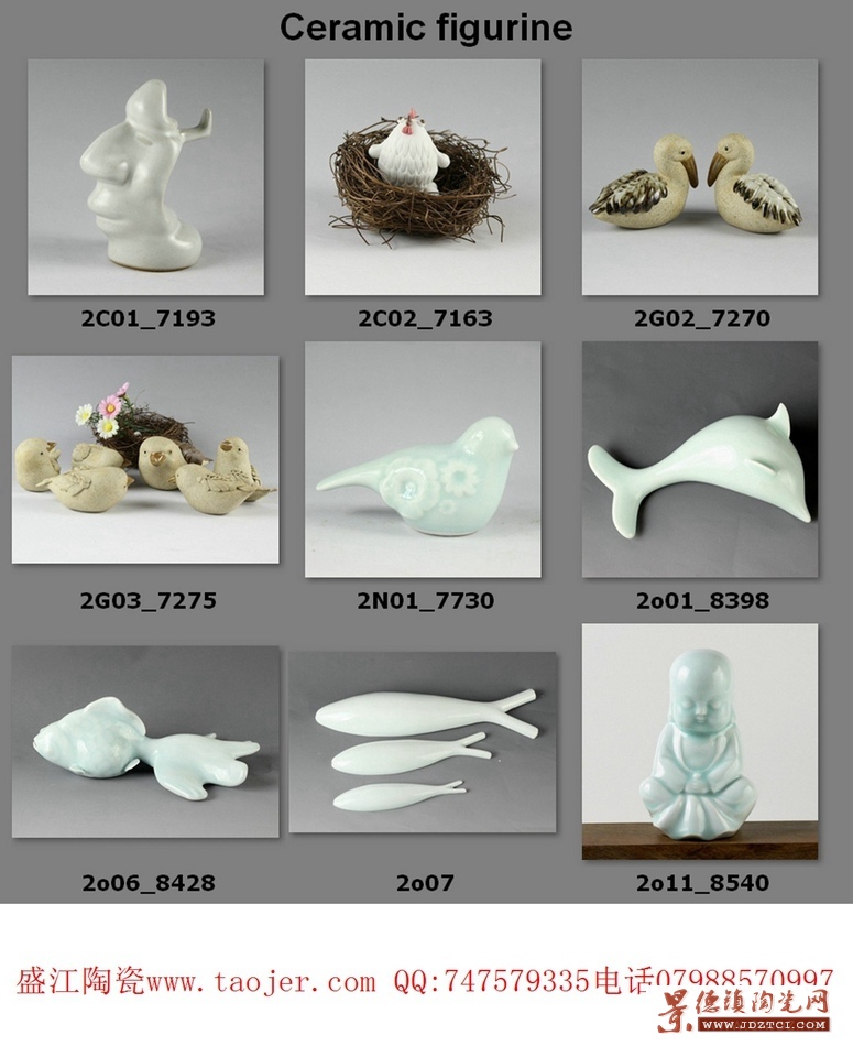 盛江陶瓷雕塑瓷动物雕塑人物雕塑