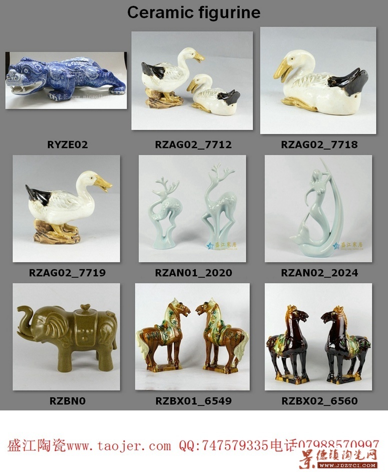 盛江陶瓷 雕塑瓷动物雕塑人物雕塑