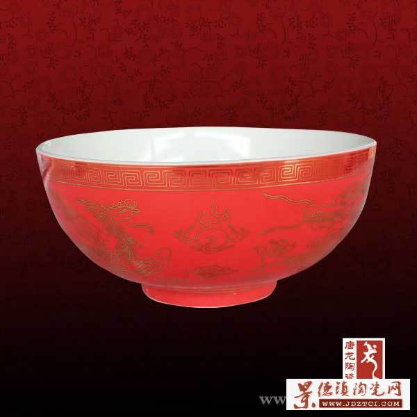 定制陶瓷寿碗 寿辰纪念礼品定做厂家