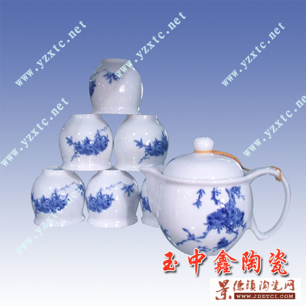 骨瓷陶瓷茶具 白瓷陶瓷茶具 直销陶瓷茶具