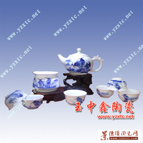 粉彩陶瓷茶具 商务陶瓷茶具 促销陶瓷茶具