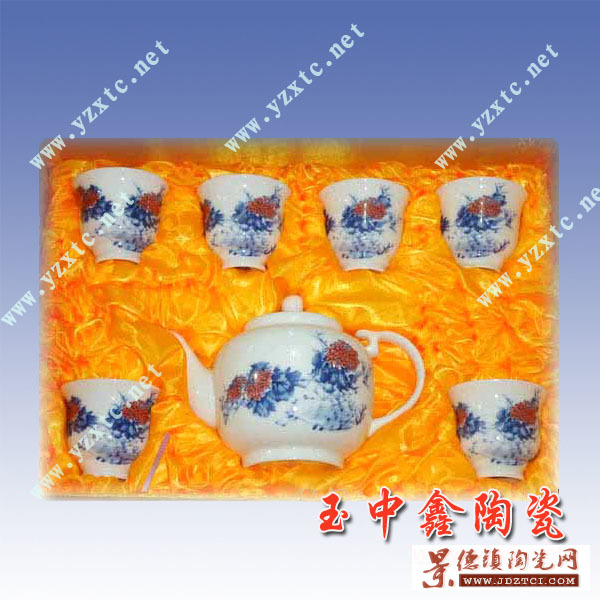 高档陶瓷茶具 陶瓷茶具生产厂家 骨瓷陶瓷茶具