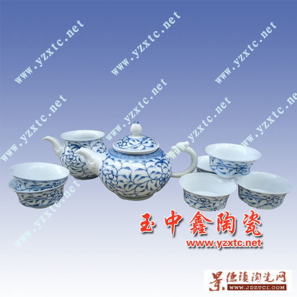 陶瓷茶具套装价格 7头双层陶瓷茶具 创意陶瓷茶具