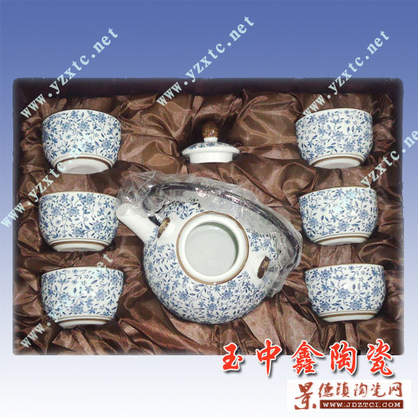 礼盒陶瓷茶具 骨瓷陶瓷茶具 精品陶瓷茶具