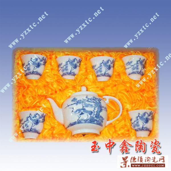 商务陶瓷茶具 礼盒陶瓷茶具 陶瓷茶具广告语